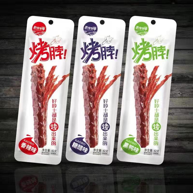 42G烤脖(香辣味、黑鴨味、糖醋味)